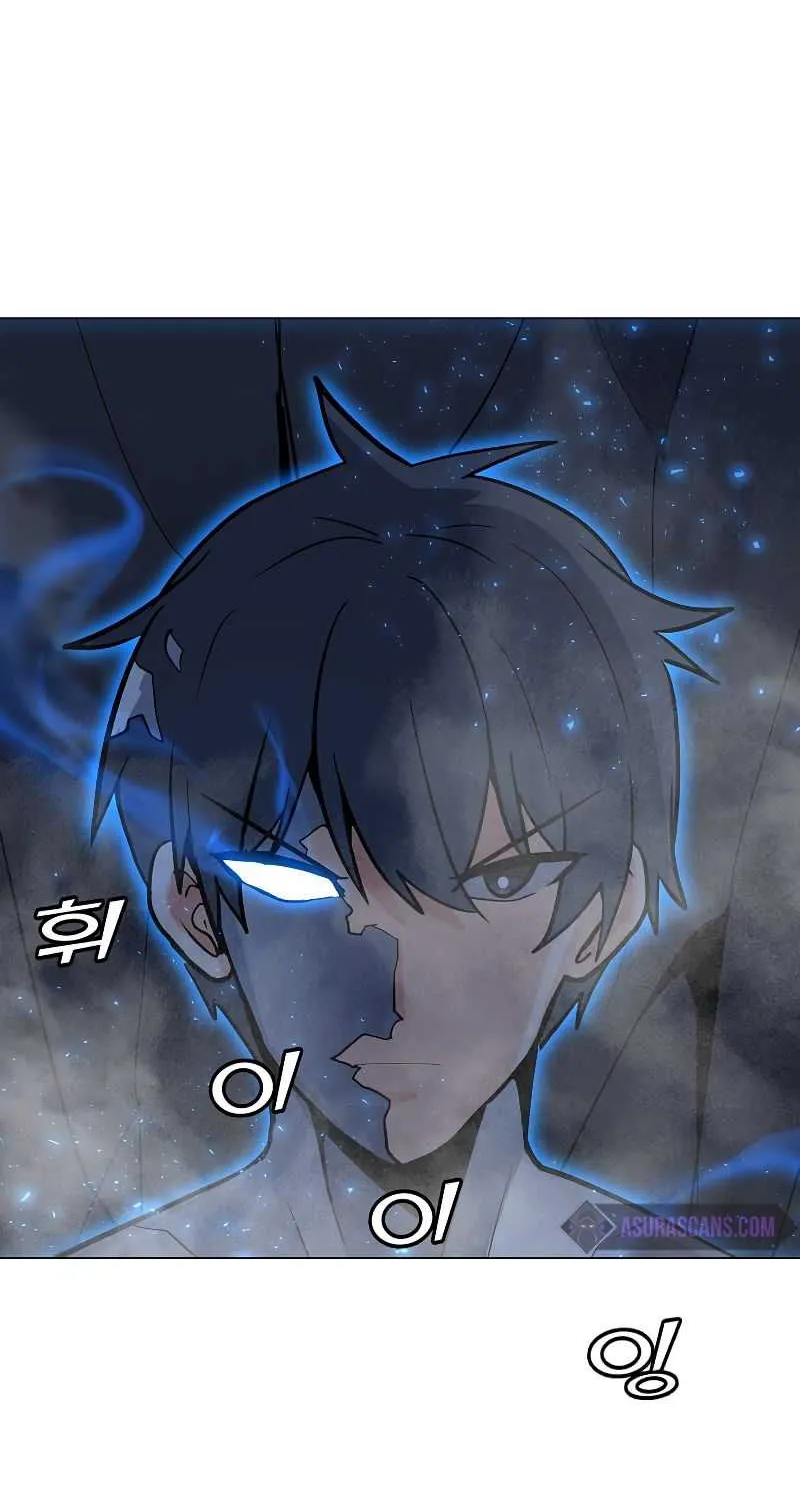 Read Solo Spell Caster chapter 87 image 38 on Lezhin