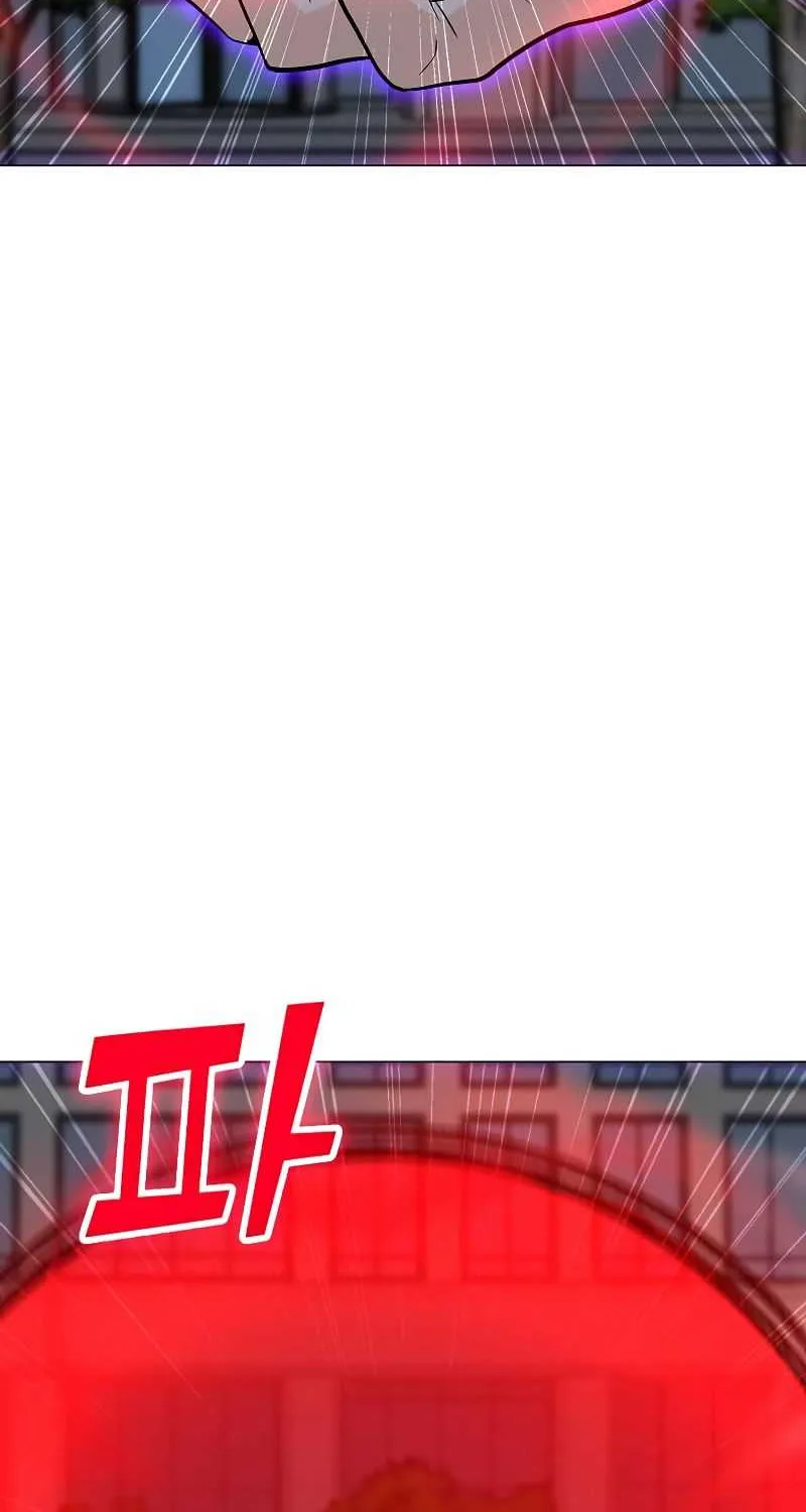 Read Solo Spell Caster chapter 87 image 52 on Lezhin
