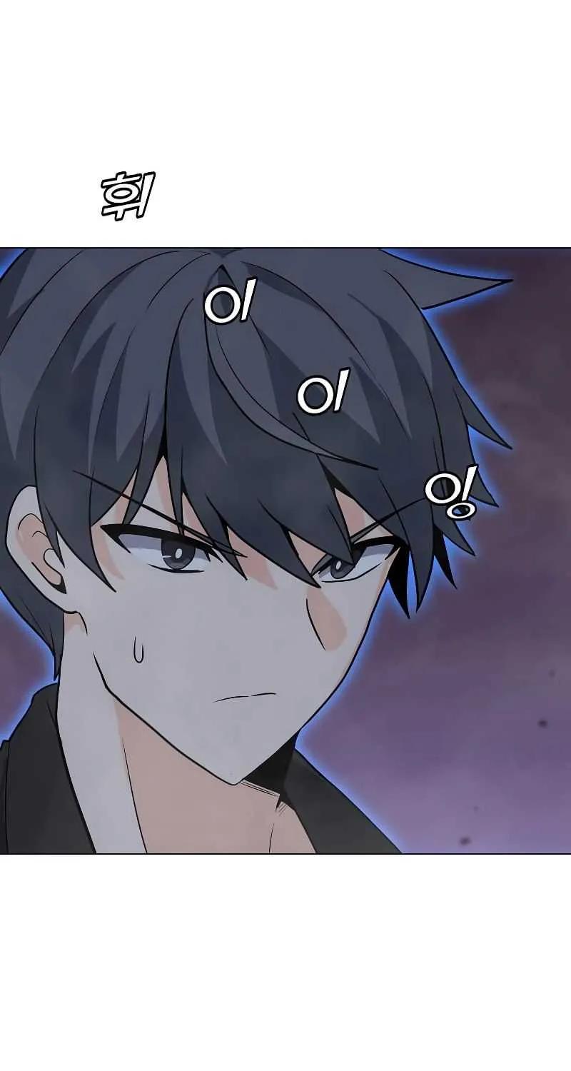 Read Solo Spell Caster chapter 87 image 56 on Lezhin