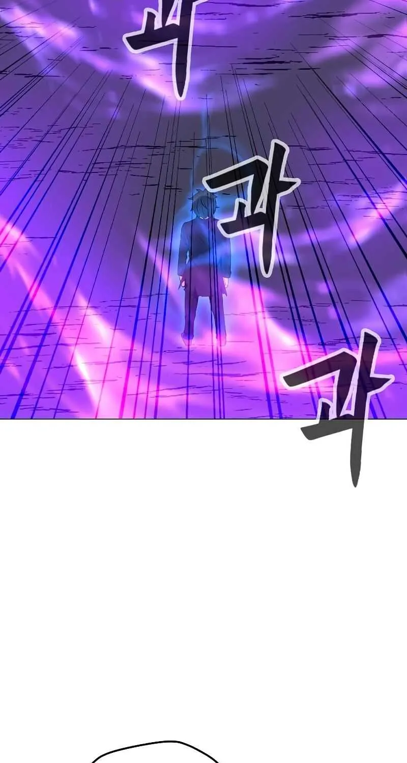 Read Solo Spell Caster chapter 87 image 74 on Lezhin