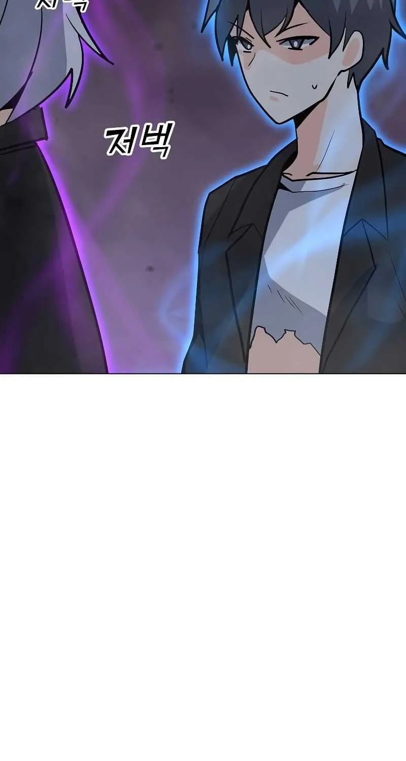 Read Solo Spell Caster chapter 87 image 83 on Lezhin
