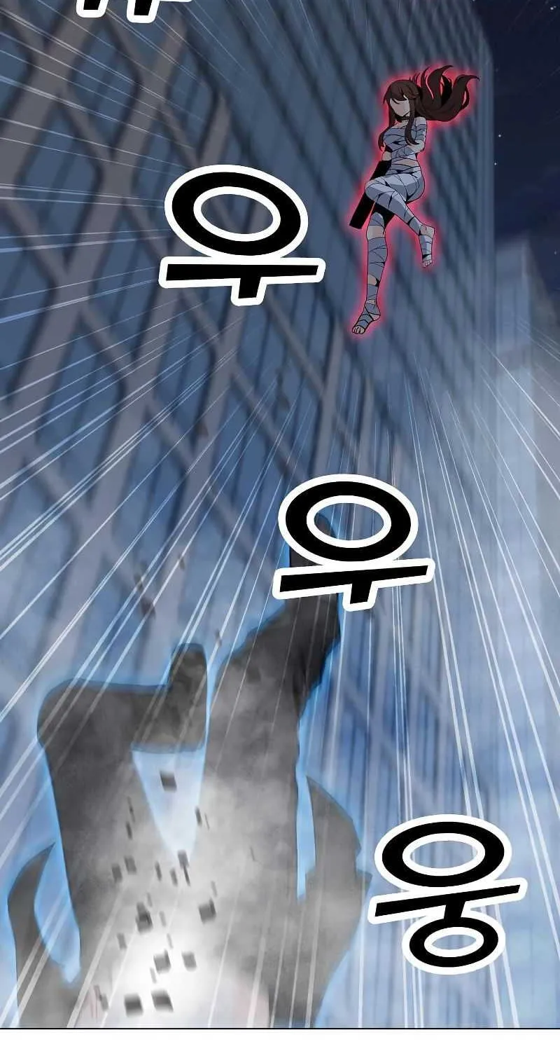 Read Solo Spell Caster chapter 87 image 9 on Lezhin