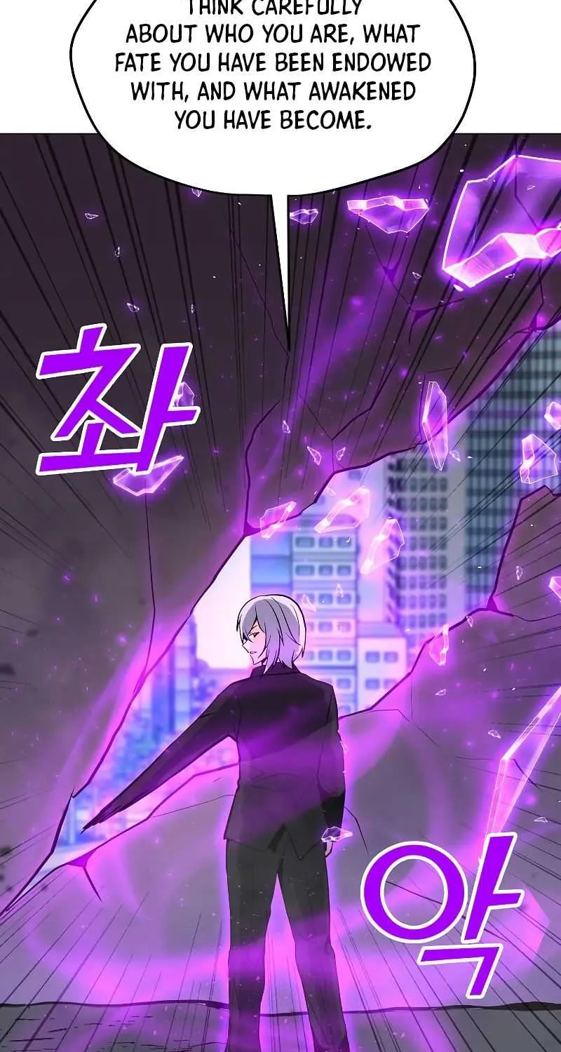 Read Solo Spell Caster chapter 87 image 95 on Lezhin