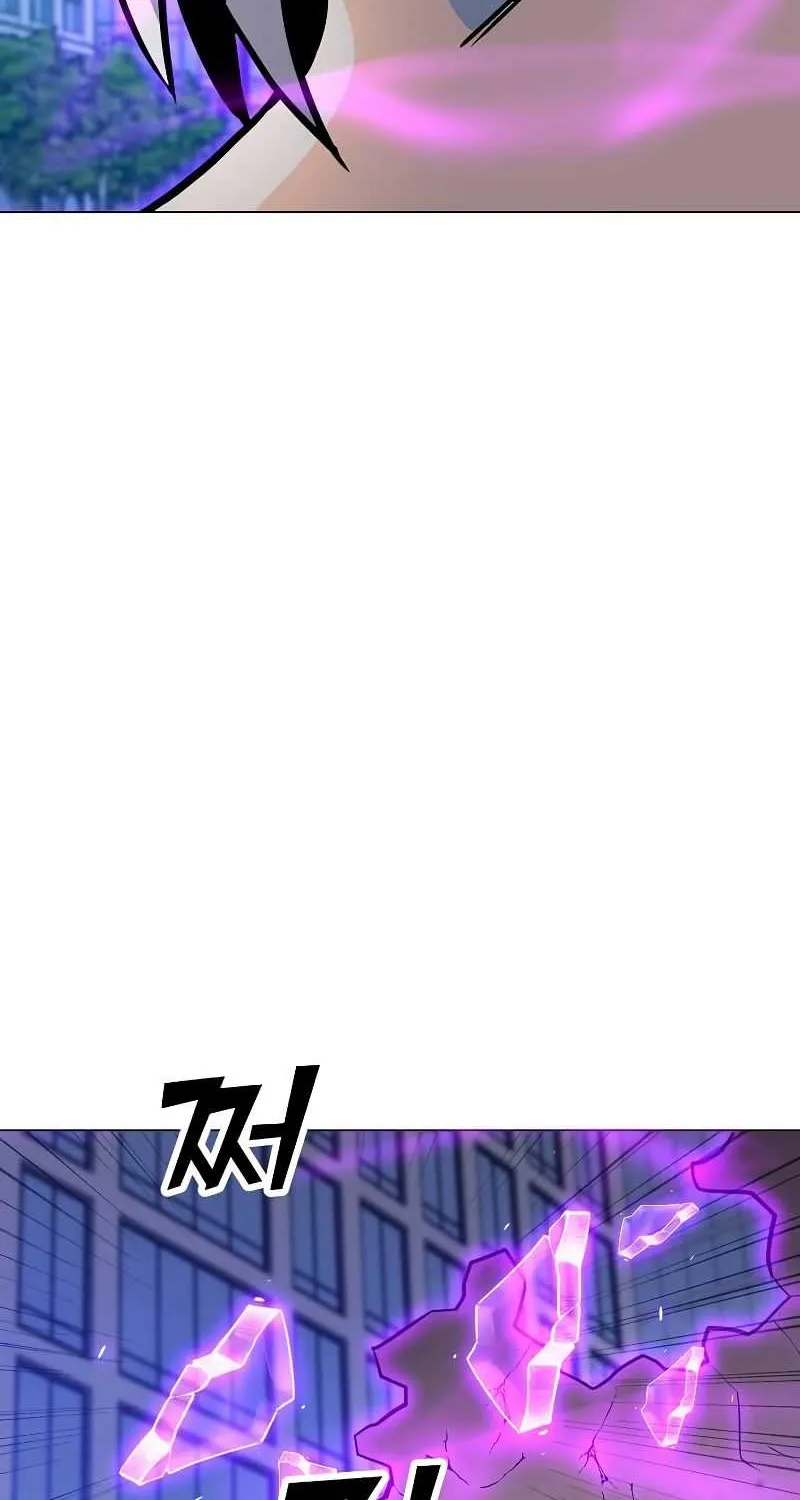 Read Solo Spell Caster chapter 87 image 97 on Lezhin