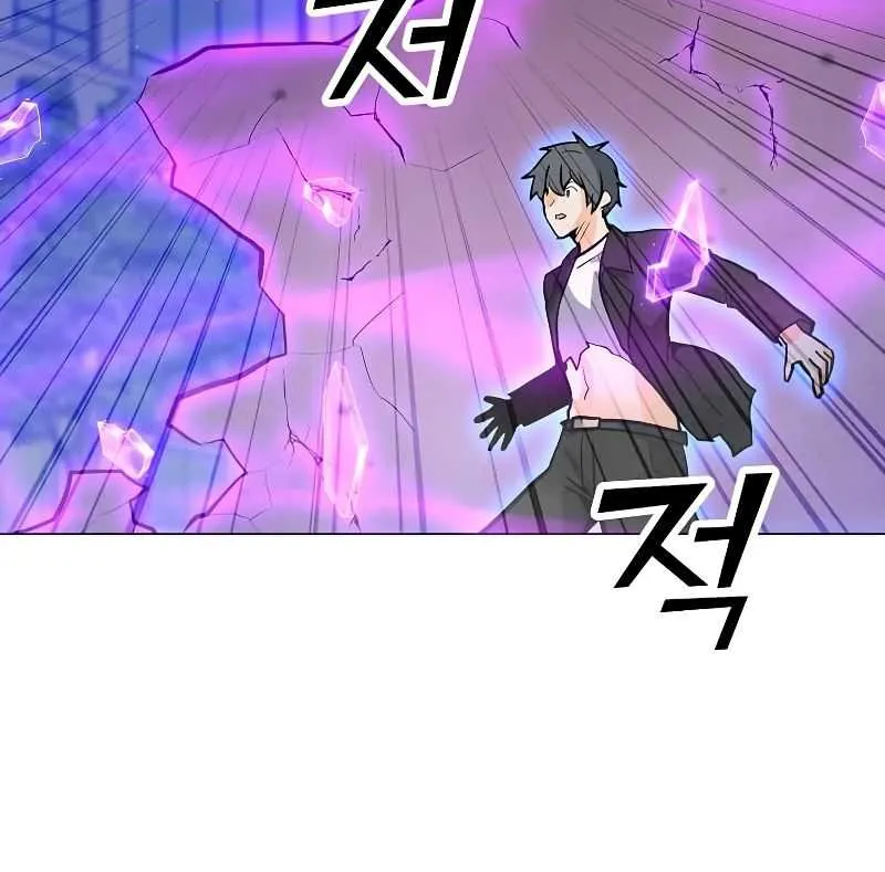 Read Solo Spell Caster chapter 87 image 98 on Lezhin