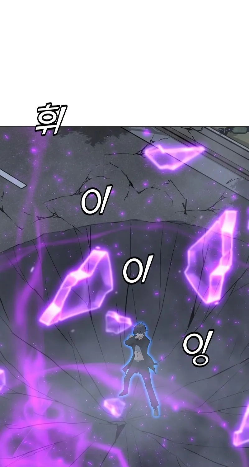 Read Solo Spell Caster chapter 87 image 99 on Lezhin