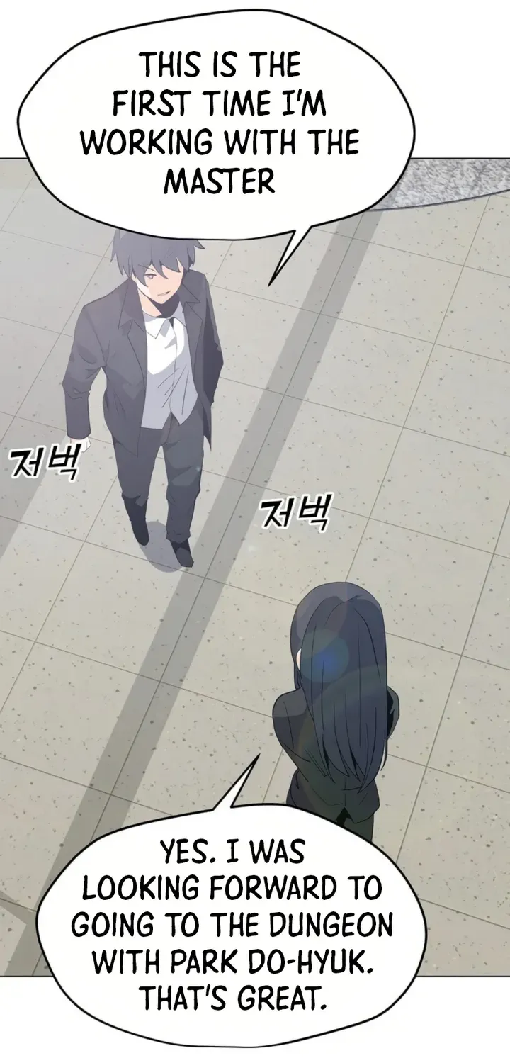 Read Solo Spell Caster chapter 88 image 23 on Lezhin
