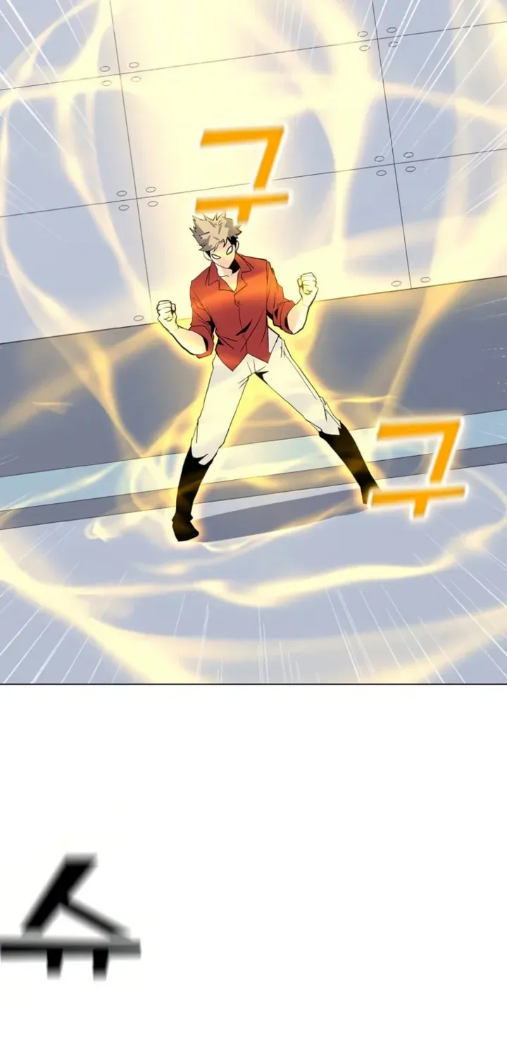Read Solo Spell Caster chapter 88 image 37 on Lezhin