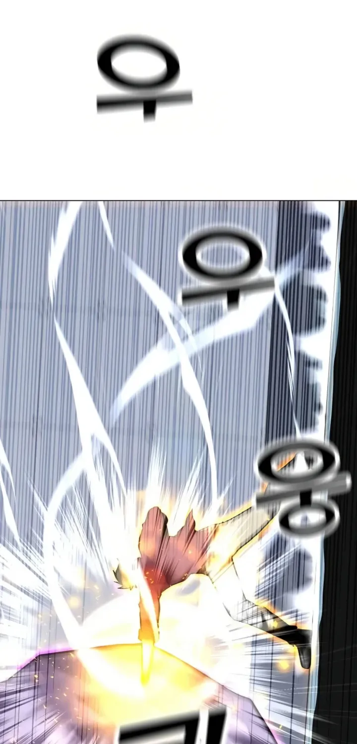 Read Solo Spell Caster chapter 88 image 38 on Lezhin