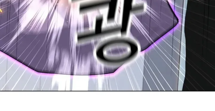 Read Solo Spell Caster chapter 88 image 39 on Lezhin