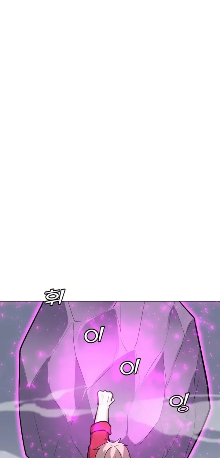 Read Solo Spell Caster chapter 88 image 40 on Lezhin