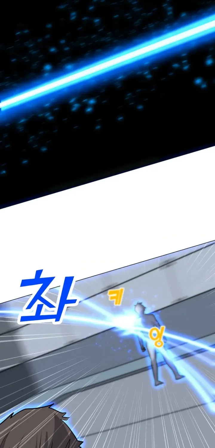 Read Solo Spell Caster chapter 88 image 73 on Lezhin