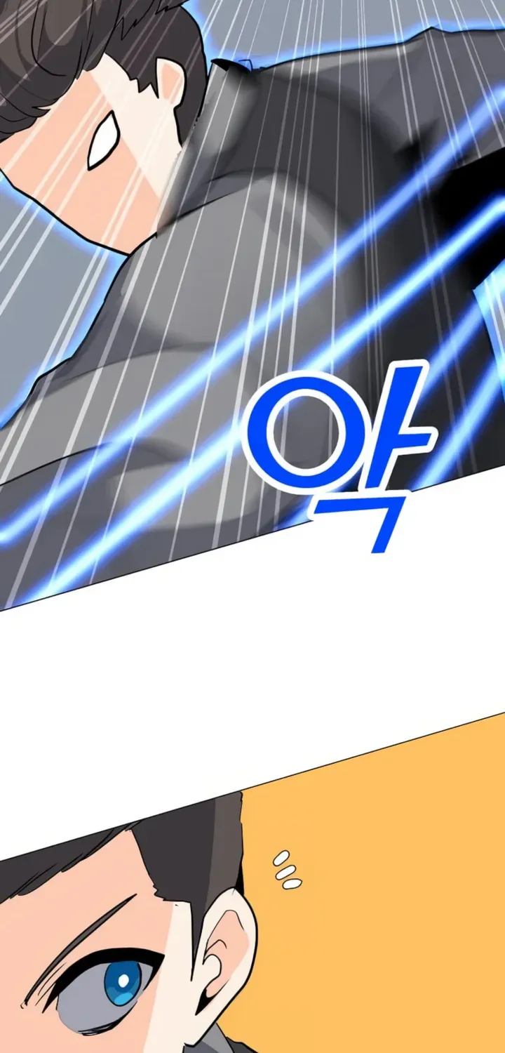 Read Solo Spell Caster chapter 88 image 74 on Lezhin