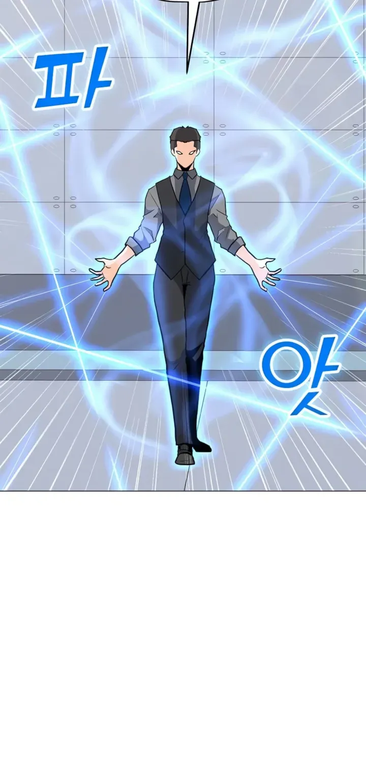 Read Solo Spell Caster chapter 88 image 78 on Lezhin
