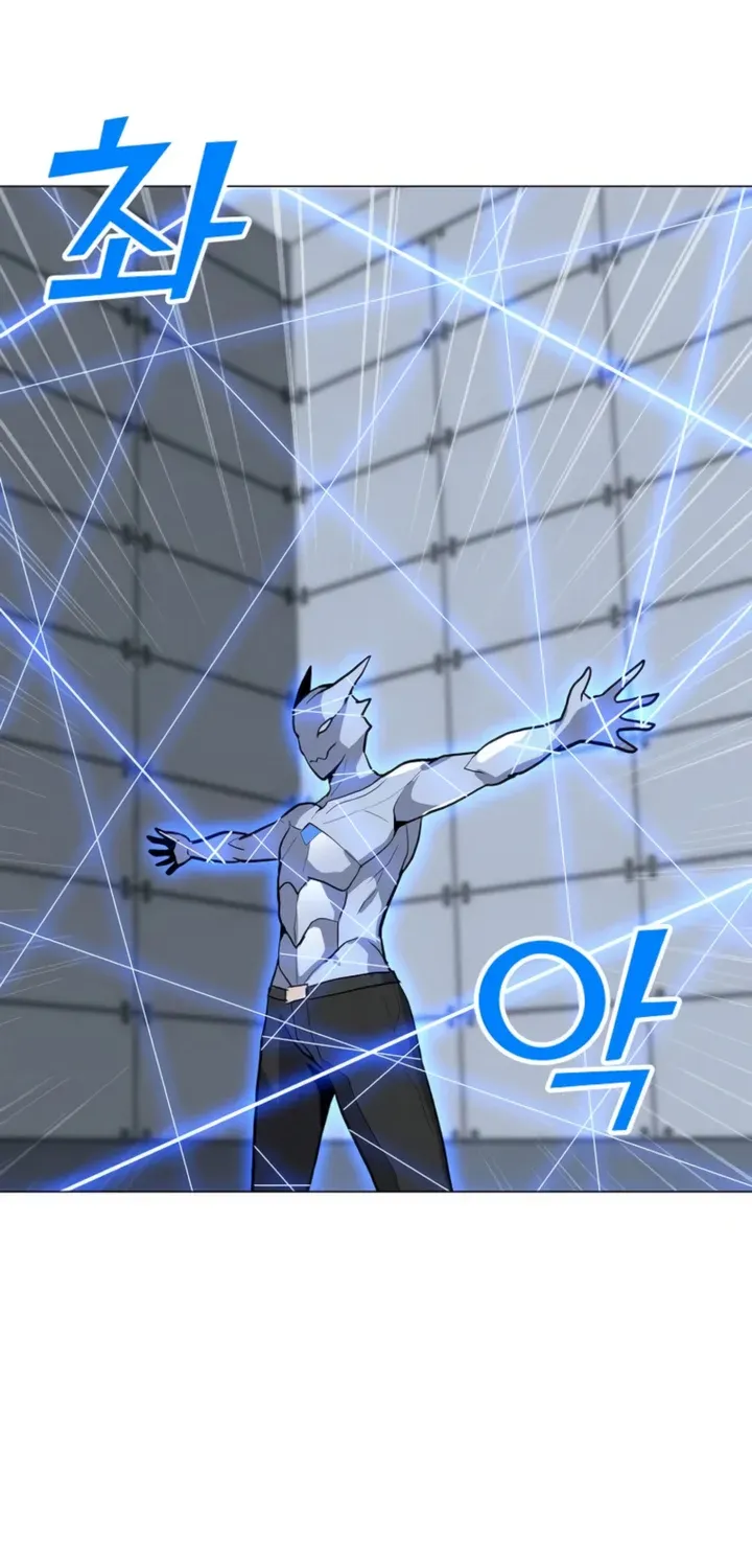 Read Solo Spell Caster chapter 88 image 79 on Lezhin