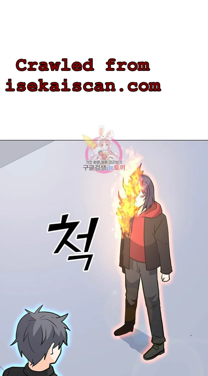 Read Solo Spell Caster chapter 89 image 1 on Lezhin