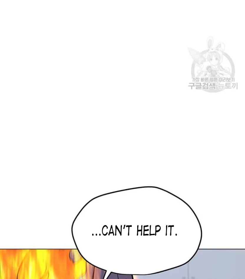 Read Solo Spell Caster chapter 89 image 10 on Lezhin