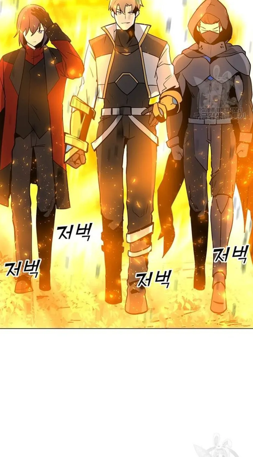 Read Solo Spell Caster chapter 89 image 102 on Lezhin