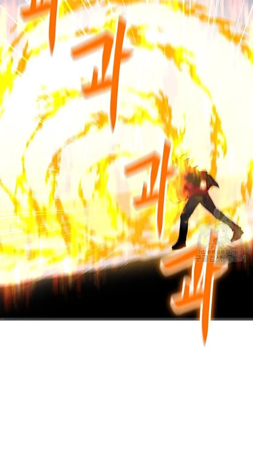 Read Solo Spell Caster chapter 89 image 16 on Lezhin