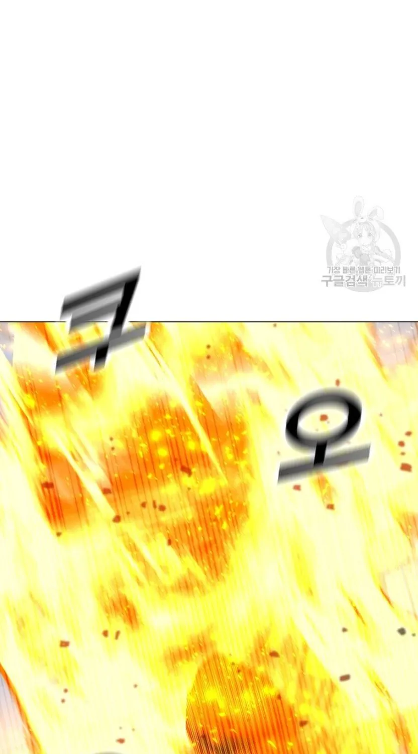 Read Solo Spell Caster chapter 89 image 17 on Lezhin