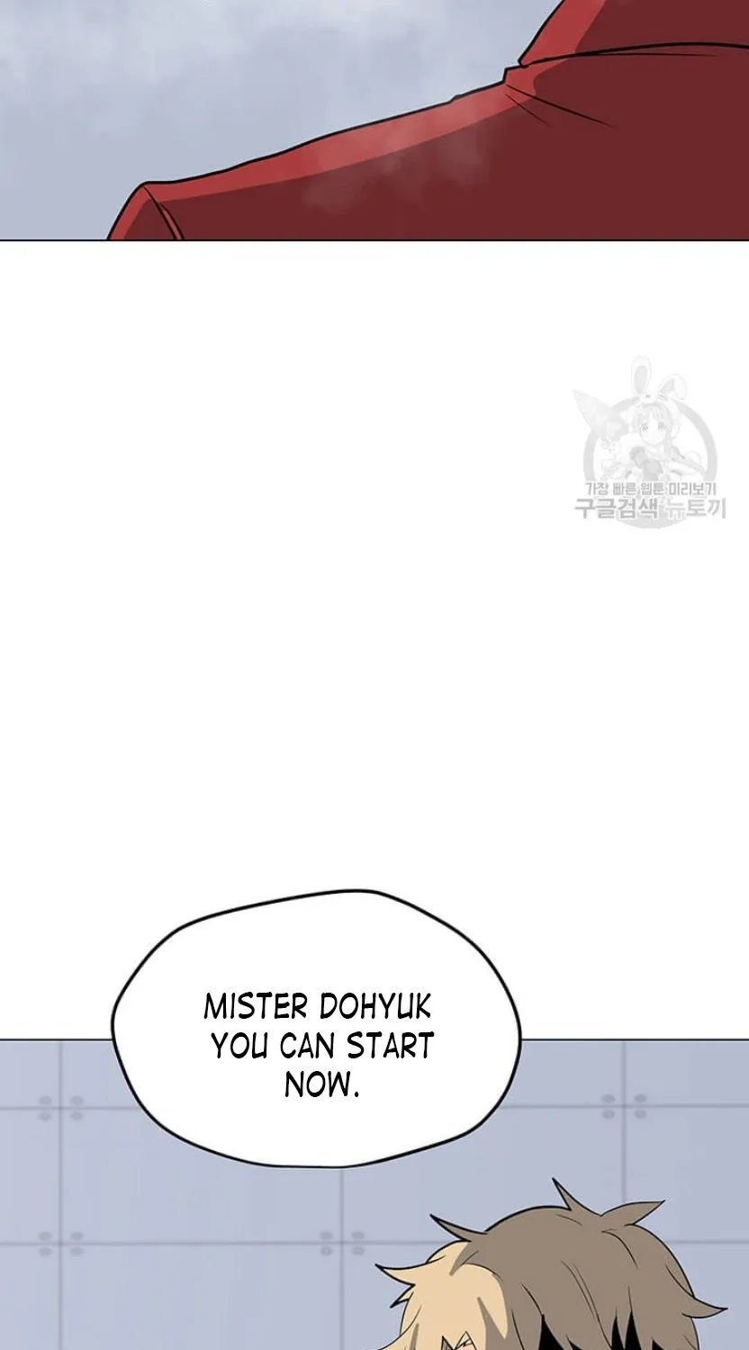 Read Solo Spell Caster chapter 89 image 23 on Lezhin