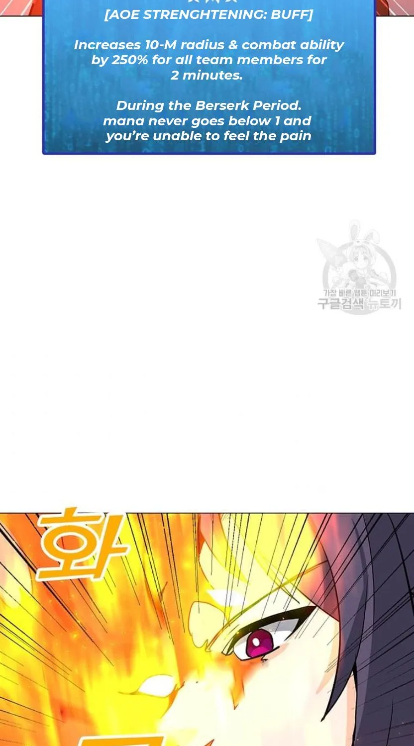 Read Solo Spell Caster chapter 89 image 28 on Lezhin