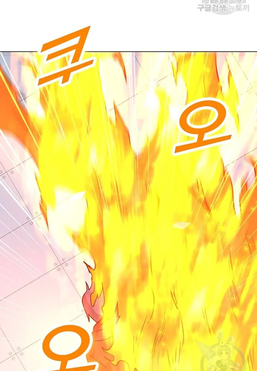 Read Solo Spell Caster chapter 89 image 30 on Lezhin