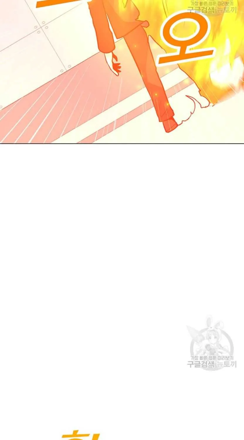 Read Solo Spell Caster chapter 89 image 31 on Lezhin
