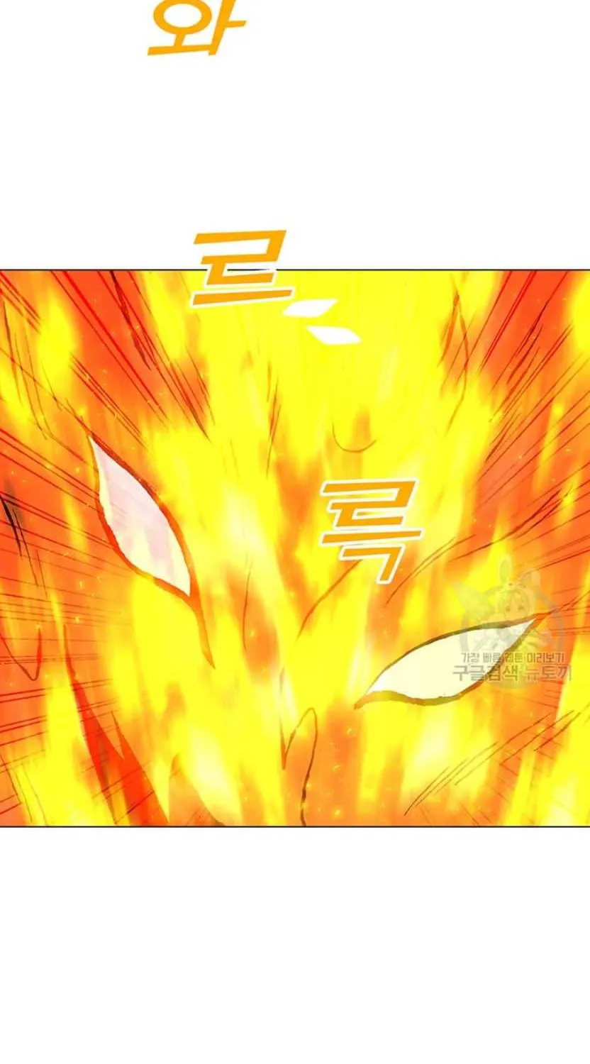 Read Solo Spell Caster chapter 89 image 32 on Lezhin