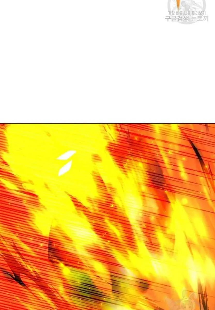 Read Solo Spell Caster chapter 89 image 35 on Lezhin