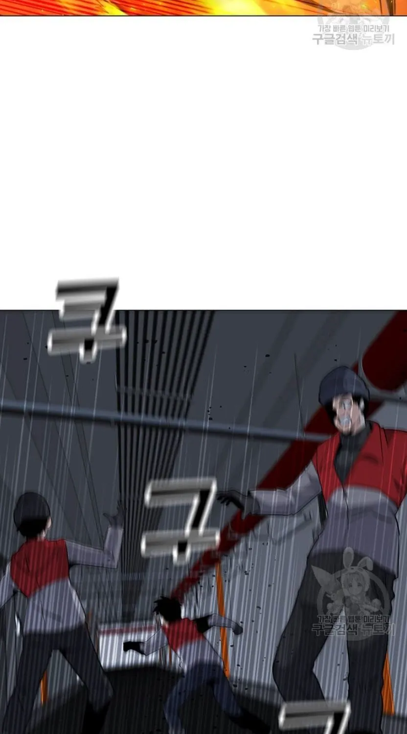 Read Solo Spell Caster chapter 89 image 36 on Lezhin