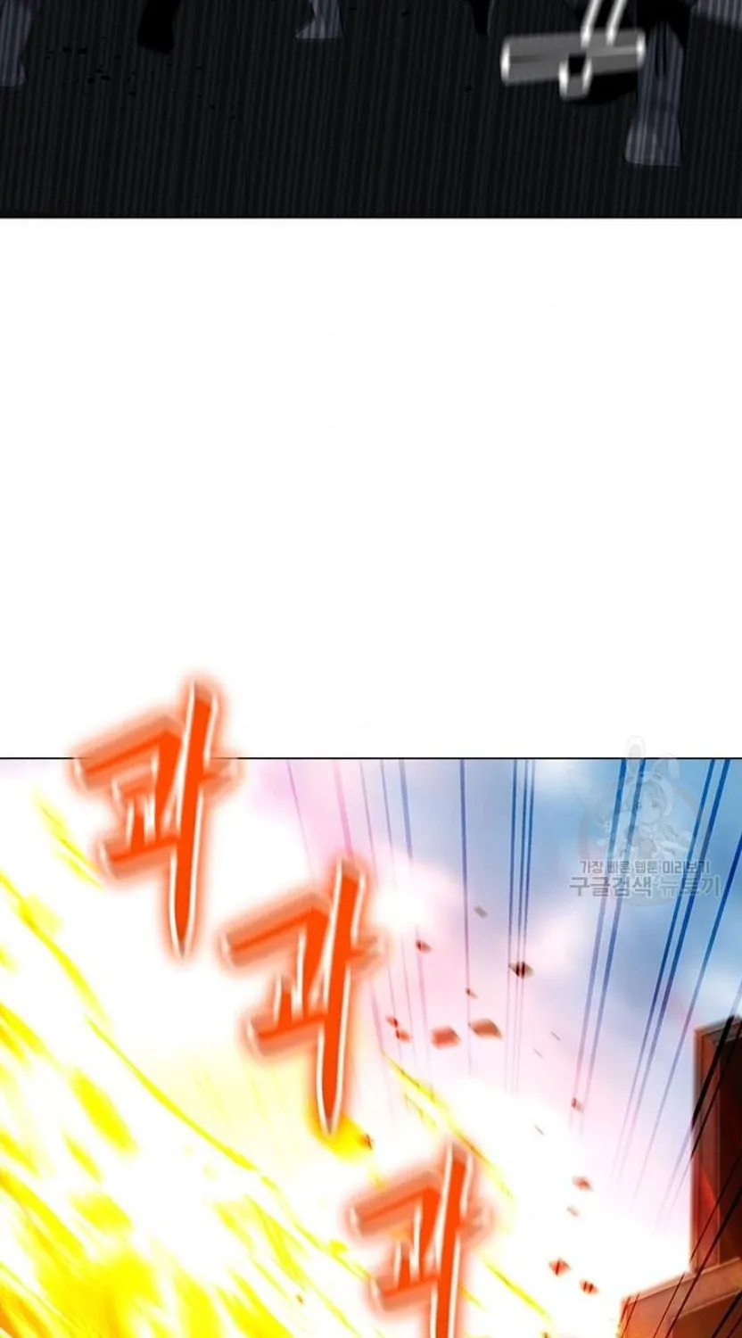 Read Solo Spell Caster chapter 89 image 37 on Lezhin