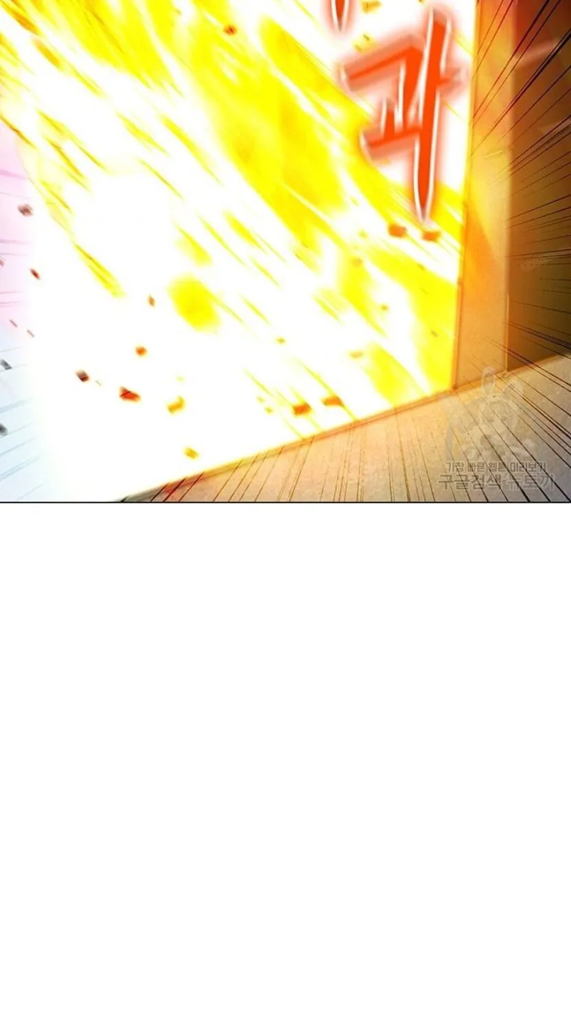 Read Solo Spell Caster chapter 89 image 38 on Lezhin