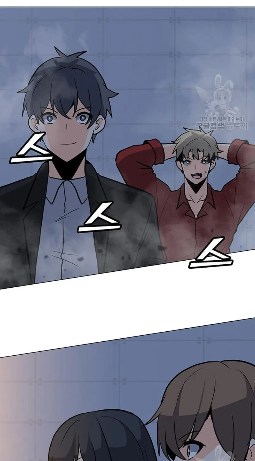 Read Solo Spell Caster chapter 89 image 39 on Lezhin