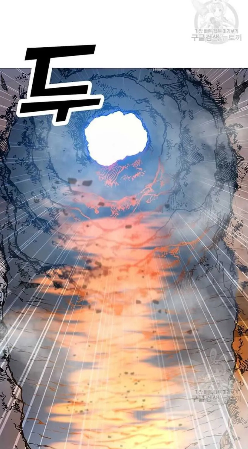 Read Solo Spell Caster chapter 89 image 41 on Lezhin