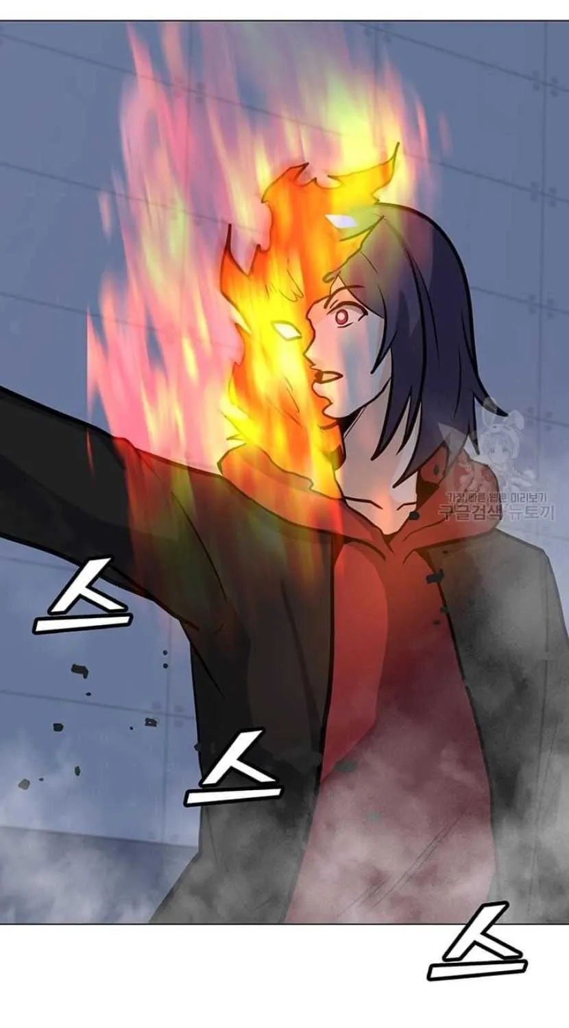 Read Solo Spell Caster chapter 89 image 43 on Lezhin