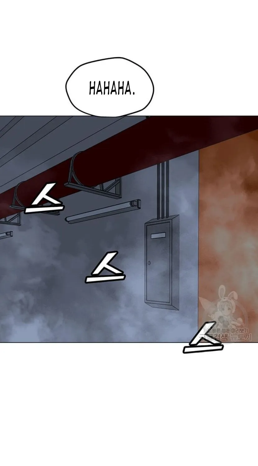 Read Solo Spell Caster chapter 89 image 47 on Lezhin
