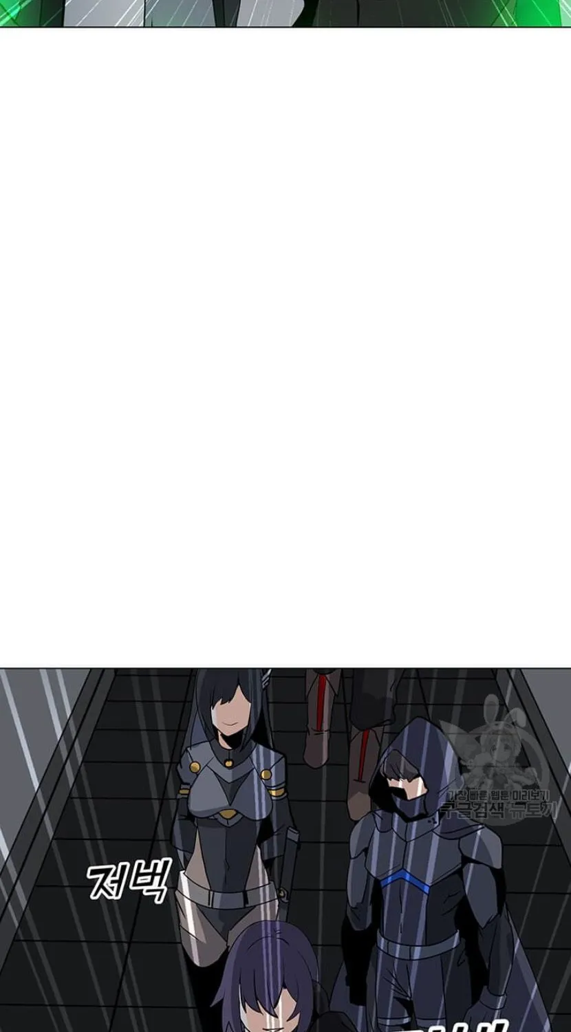 Read Solo Spell Caster chapter 89 image 57 on Lezhin