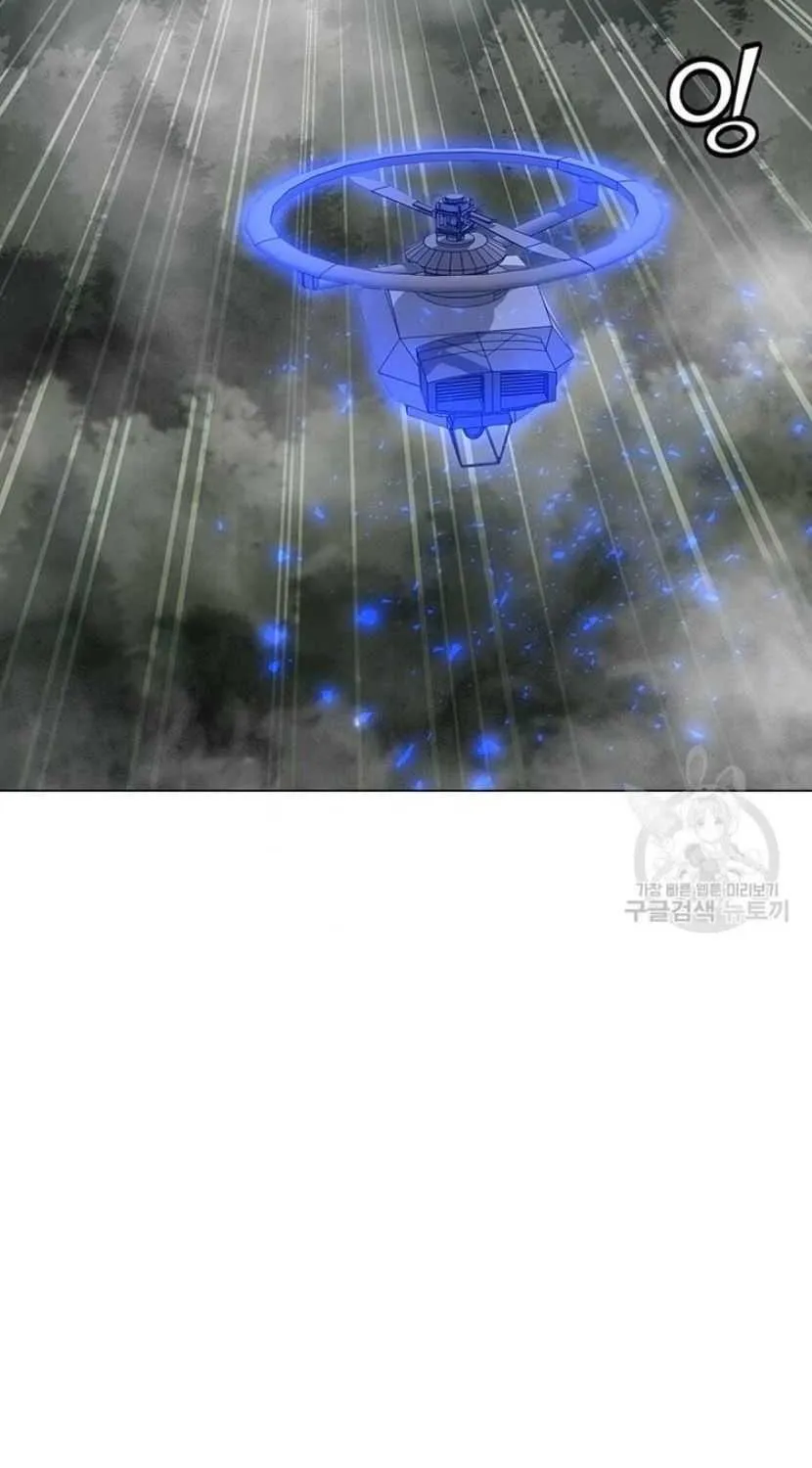 Read Solo Spell Caster chapter 89 image 63 on Lezhin