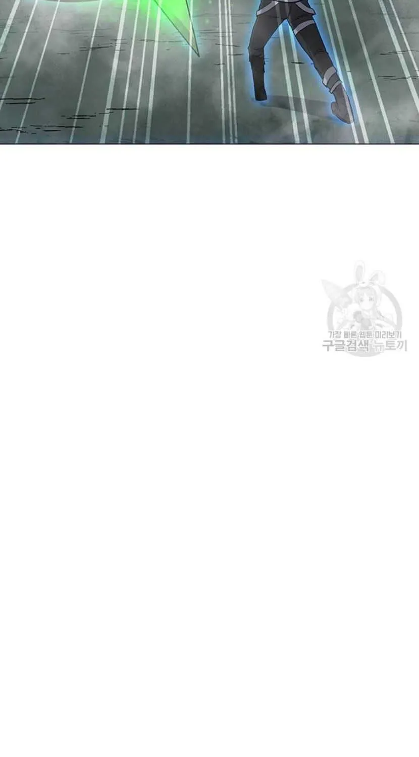 Read Solo Spell Caster chapter 89 image 69 on Lezhin