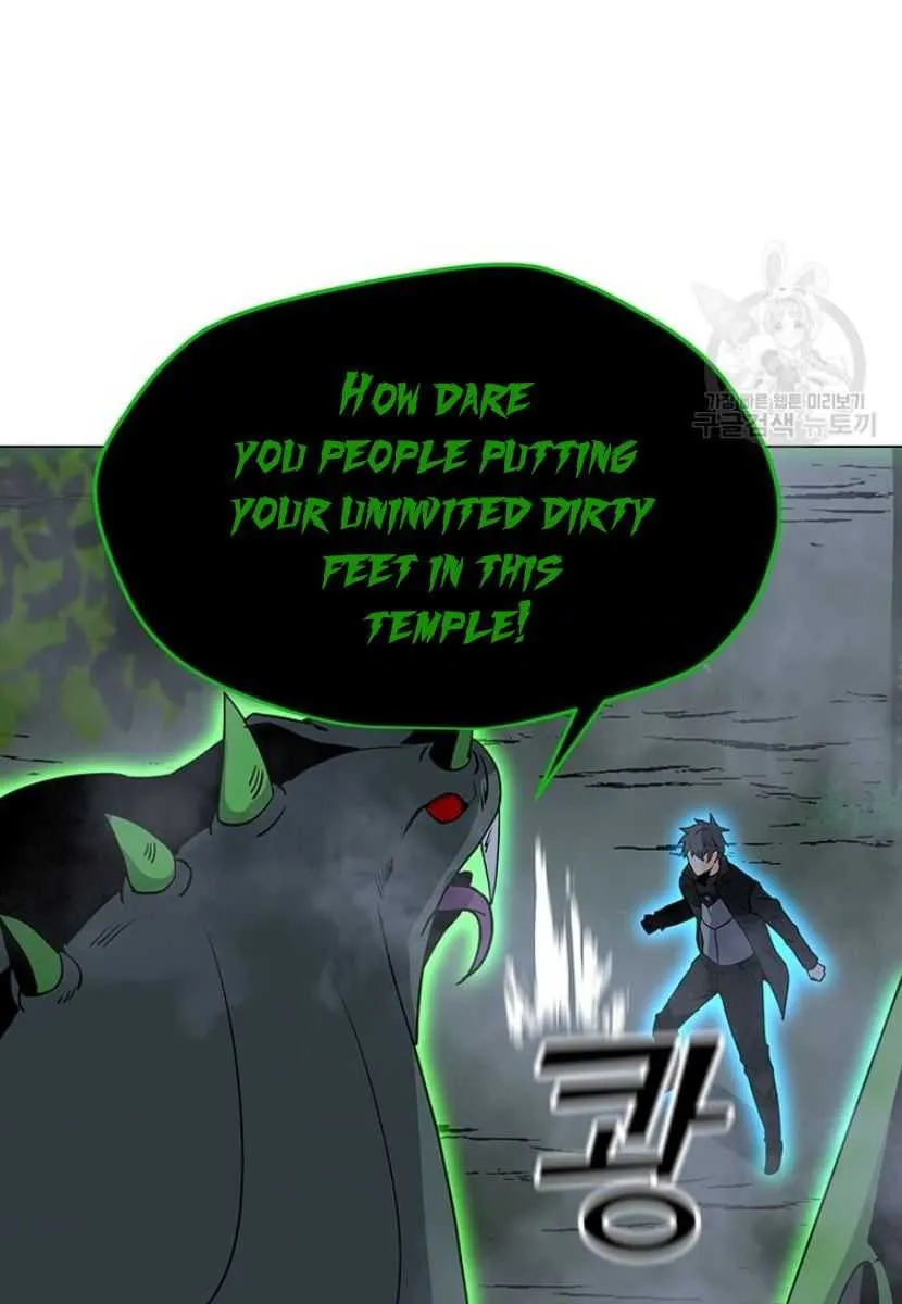 Read Solo Spell Caster chapter 89 image 70 on Lezhin