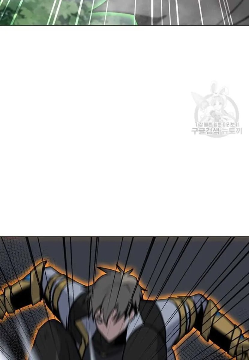 Read Solo Spell Caster chapter 89 image 75 on Lezhin