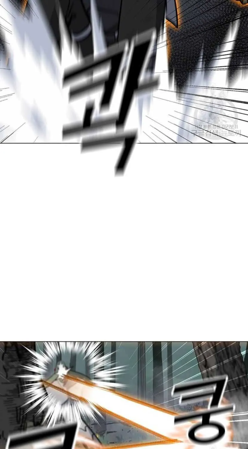 Read Solo Spell Caster chapter 89 image 76 on Lezhin