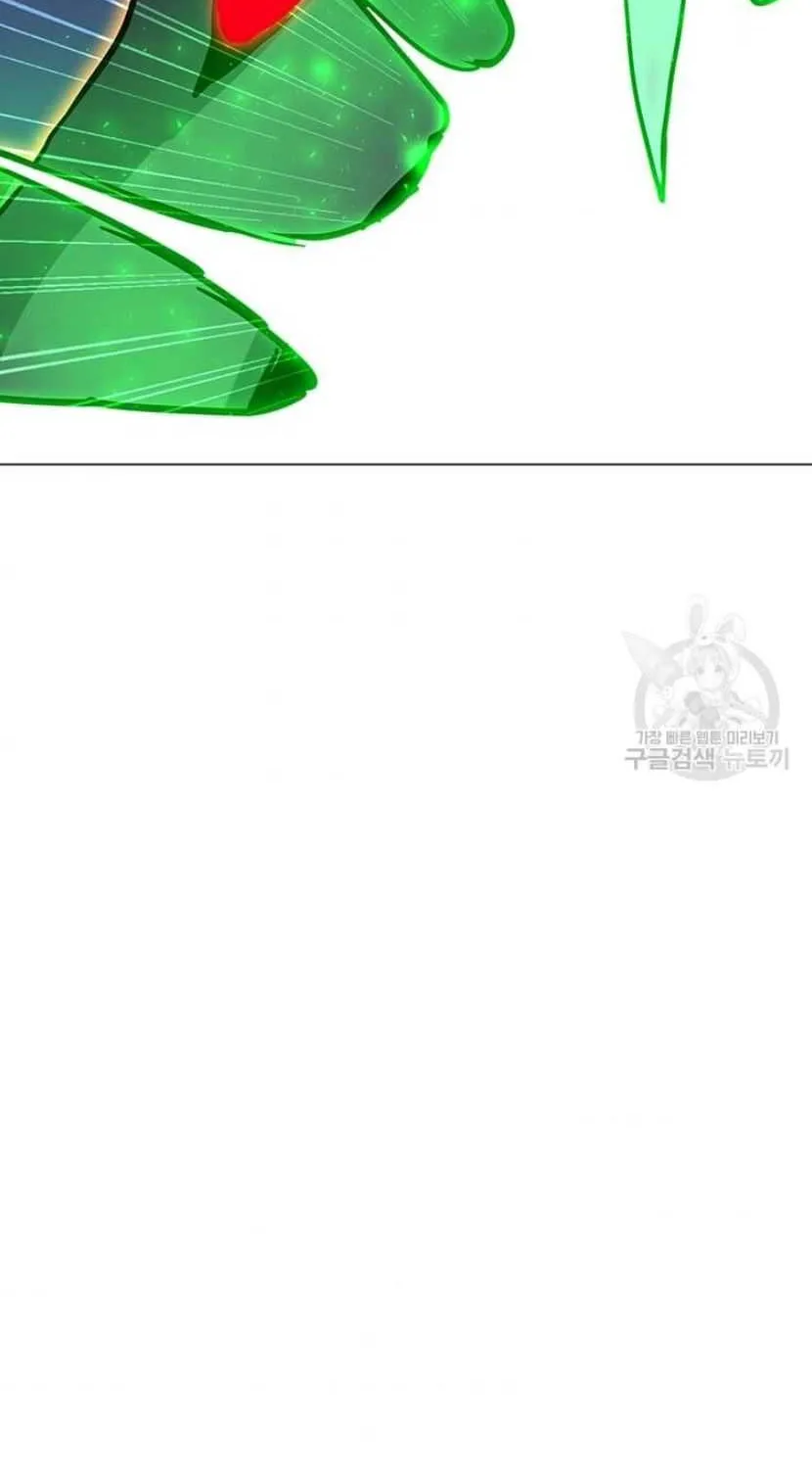 Read Solo Spell Caster chapter 89 image 79 on Lezhin