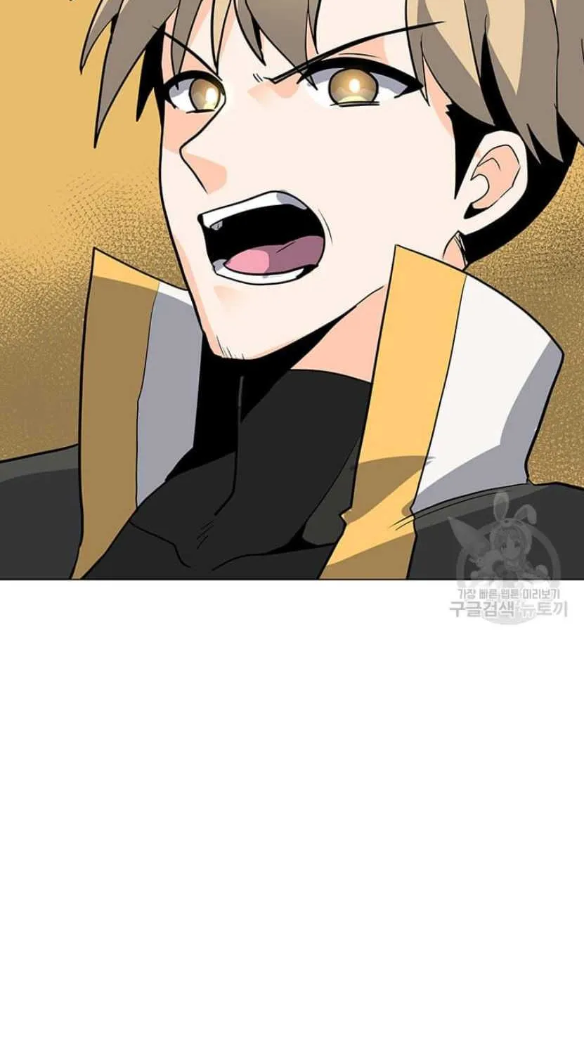 Read Solo Spell Caster chapter 89 image 89 on Lezhin