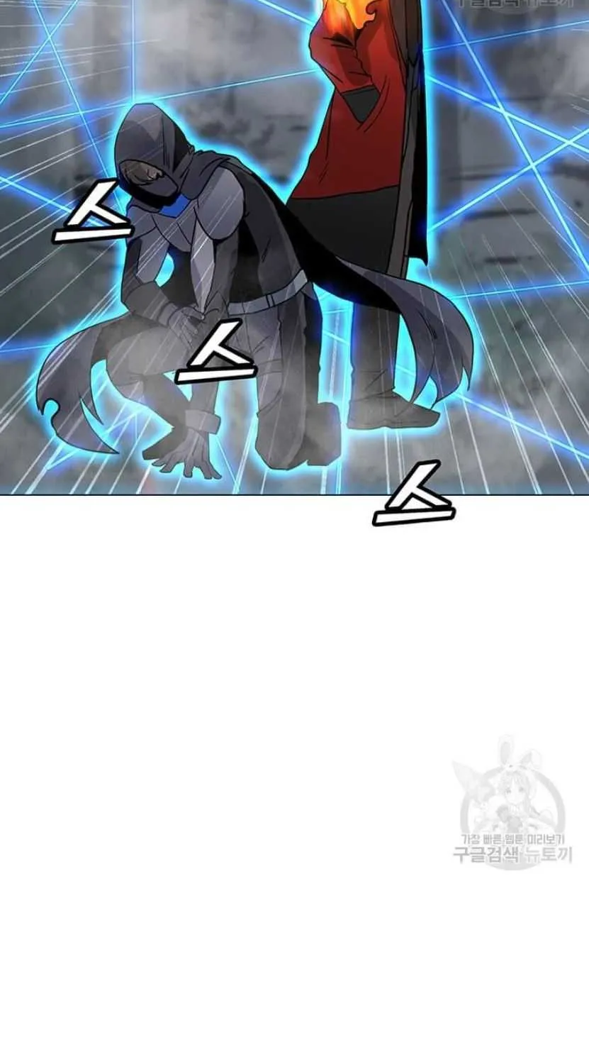 Read Solo Spell Caster chapter 89 image 93 on Lezhin