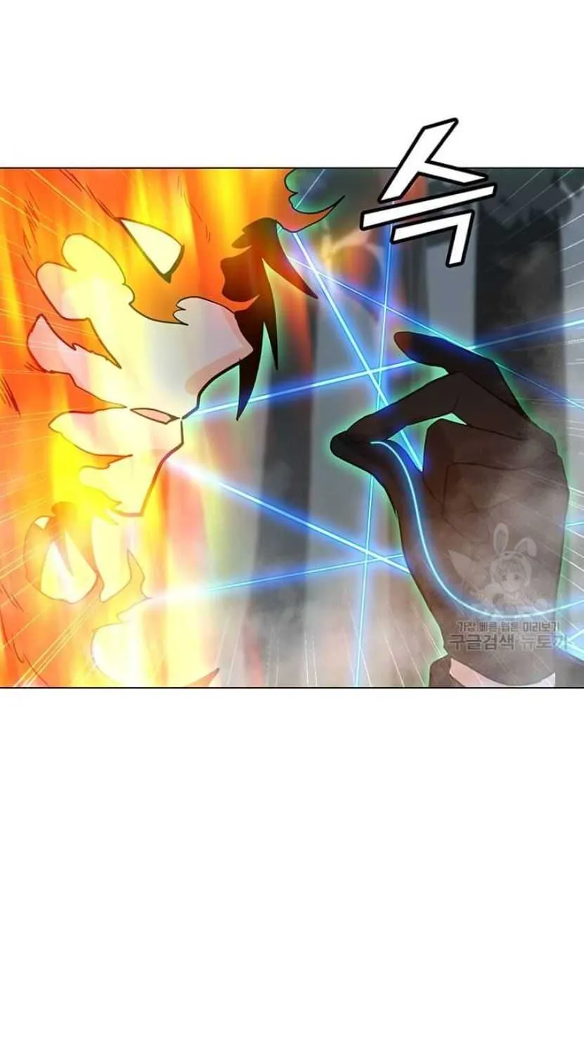 Read Solo Spell Caster chapter 89 image 94 on Lezhin