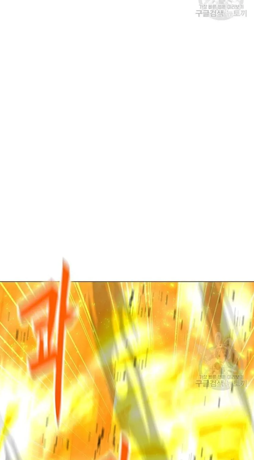 Read Solo Spell Caster chapter 89 image 98 on Lezhin