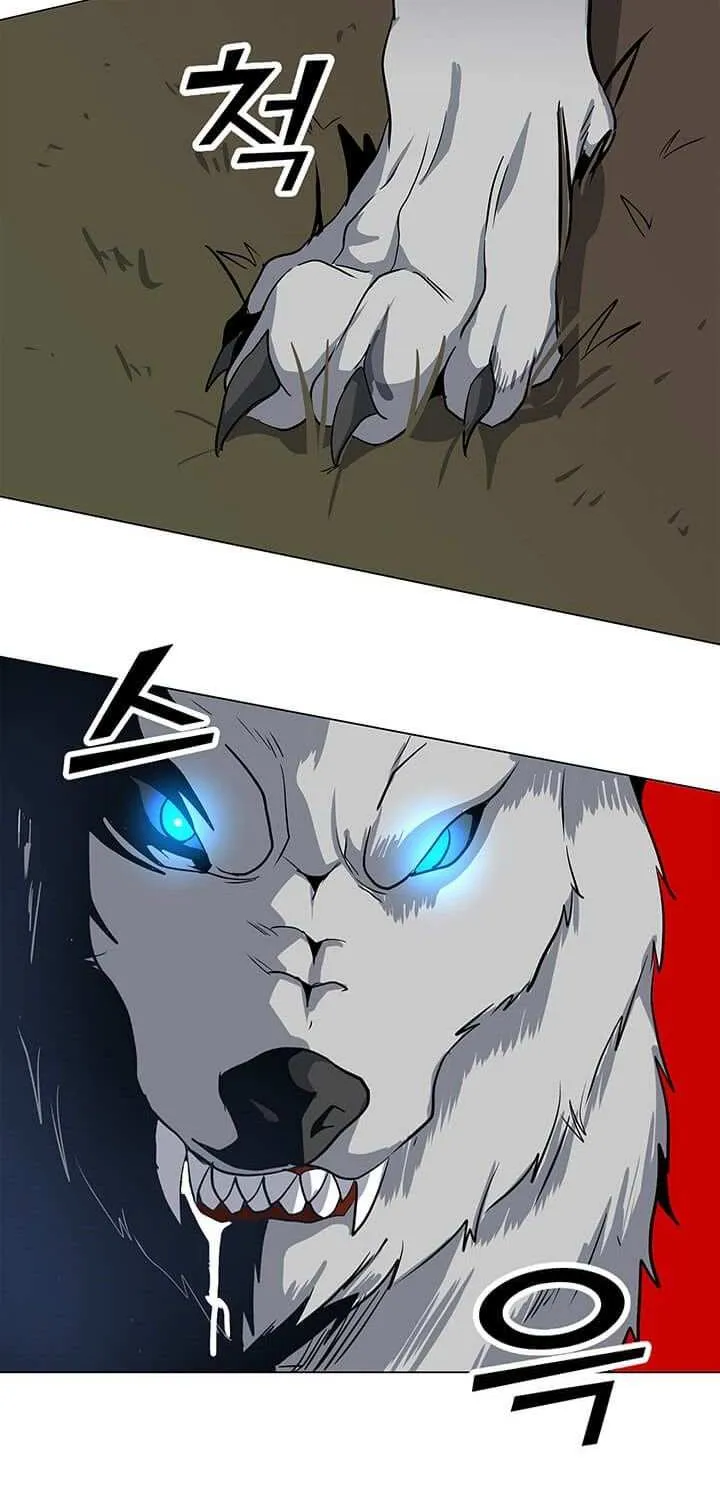 Read Solo Spell Caster chapter 9 image 23 on Lezhin