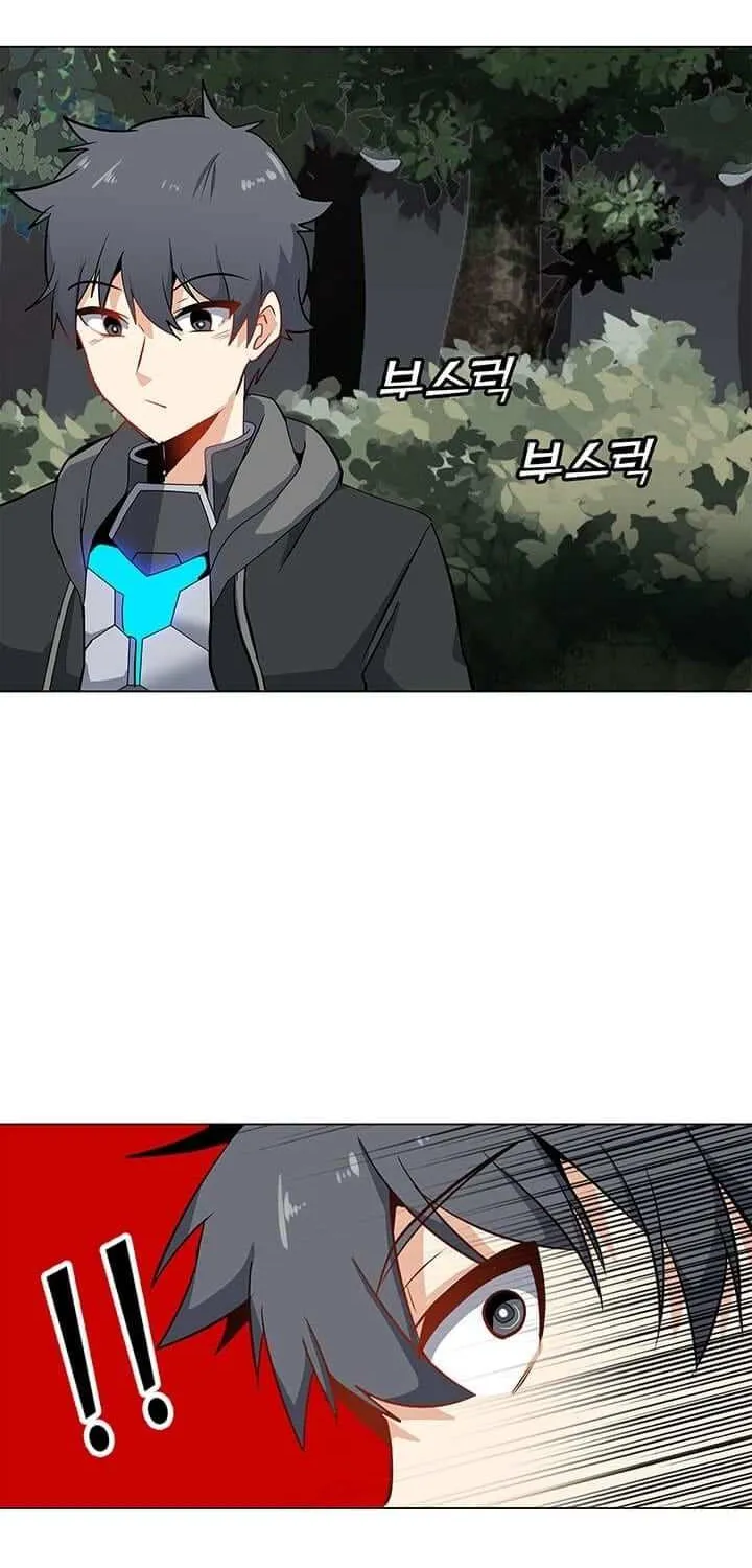 Read Solo Spell Caster chapter 9 image 55 on Lezhin